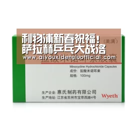 利物浦新春祝福！萨拉赫乒乓大战洛夫伦 詹俊解说-爱游戏登录